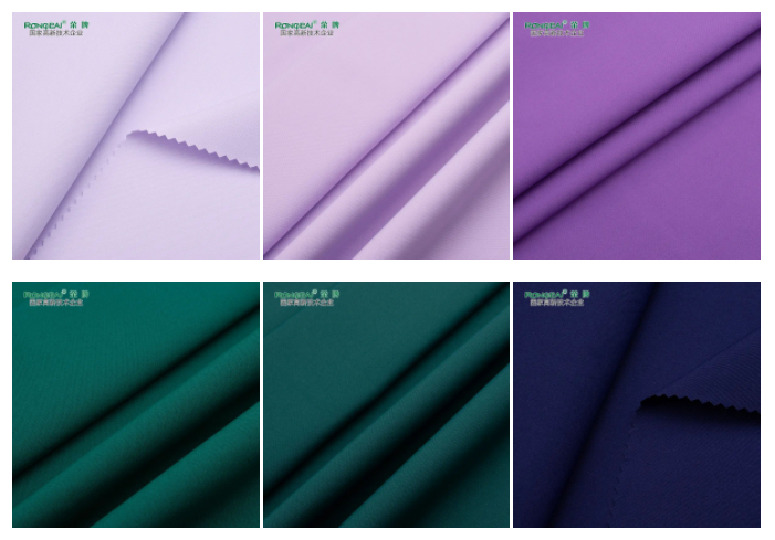 世界杯官网中文版医用纺织