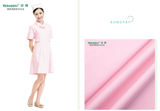 世界杯官网中文版医用纺织