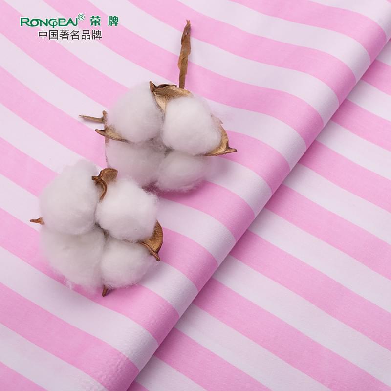 世界杯官网中文版医纺病员服面料