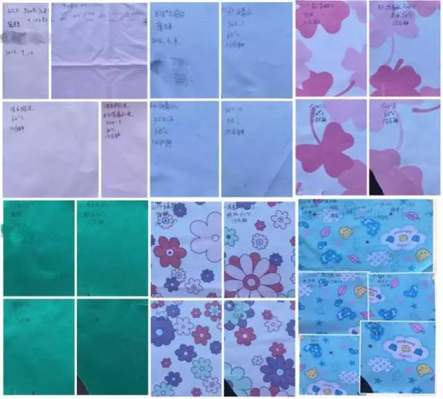 世界杯官网中文版医纺