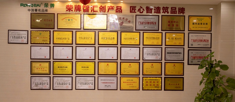 世界杯官网中文版医纺