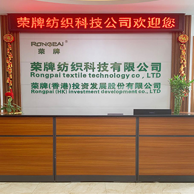 广东世界杯官网中文版医护面料：后疫情时代应该怎么做？