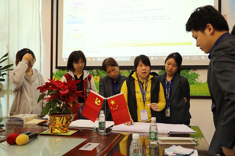 世界杯官网中文版纺织