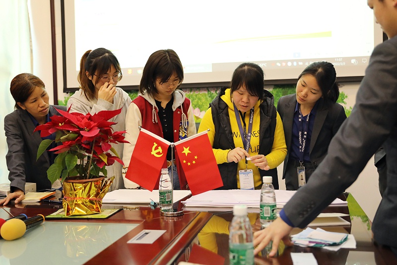 世界杯官网中文版纺织