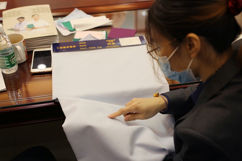 世界杯官网中文版纺织