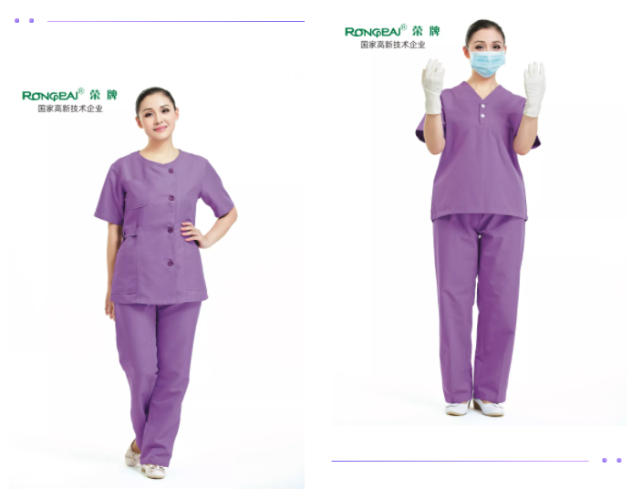 世界杯官网中文版纺织医用面料