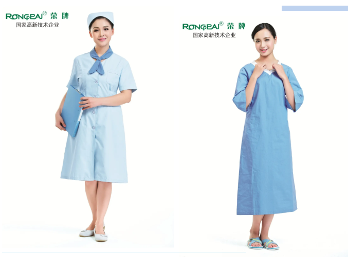 世界杯官网中文版医纺医用工作服