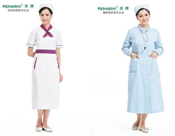 世界杯官网中文版医纺医用工作服