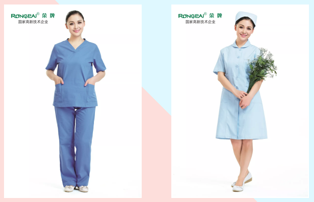 世界杯官网中文版医纺医用工作服