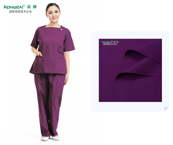 世界杯官网中文版医纺紫色面料