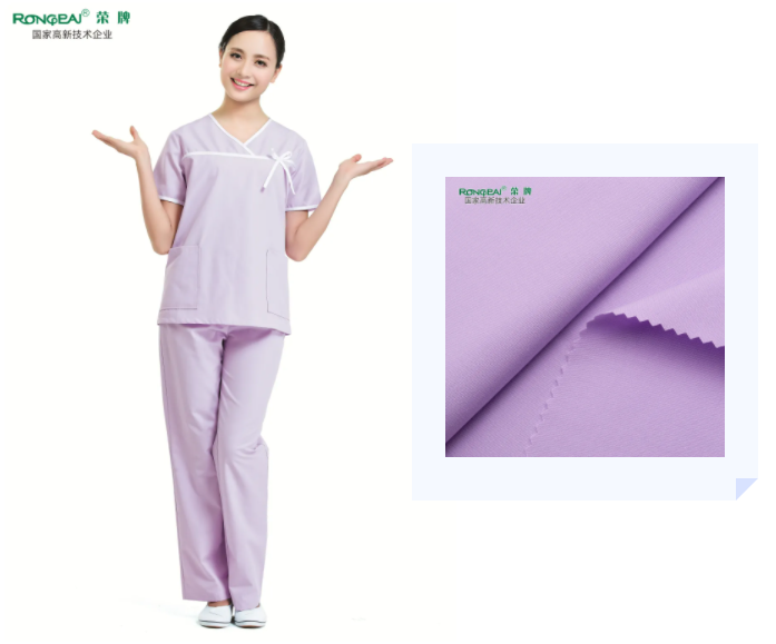 世界杯官网中文版医纺紫色面料