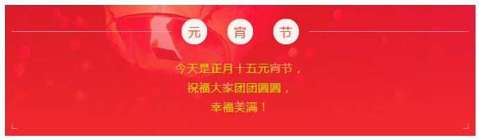 世界杯官网中文版医纺