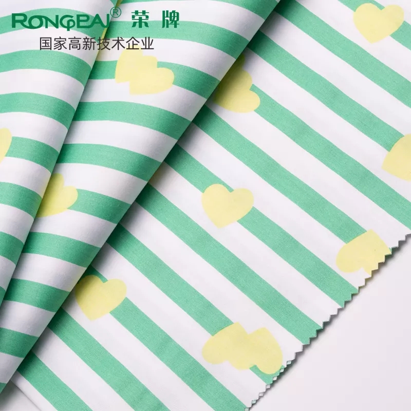 世界杯官网中文版医纺