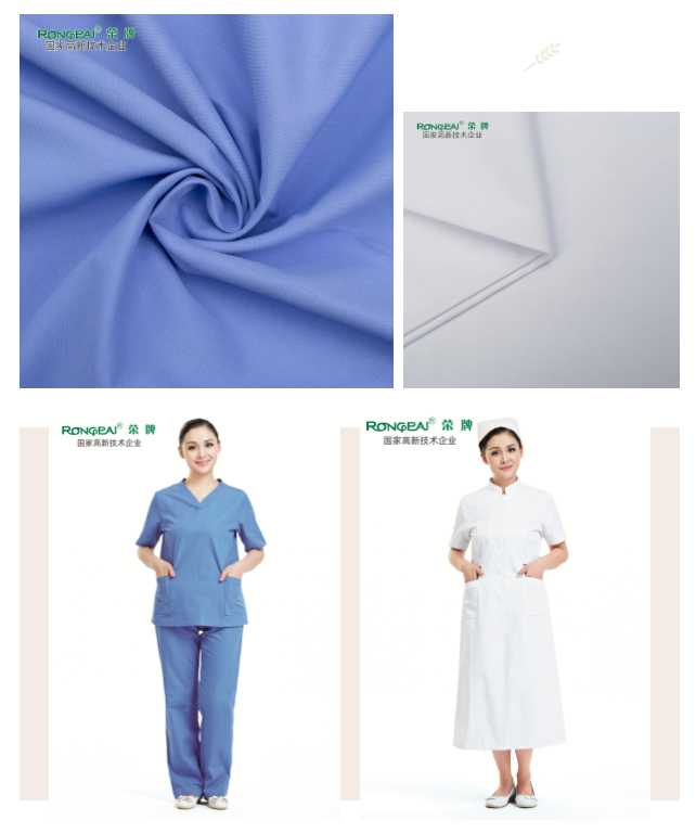 世界杯官网中文版纺织医护面料