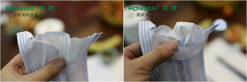 世界杯官网中文版一次性防护口罩