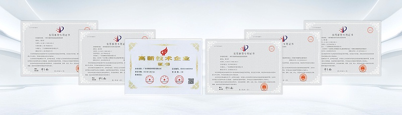 世界杯官网中文版医用纺织