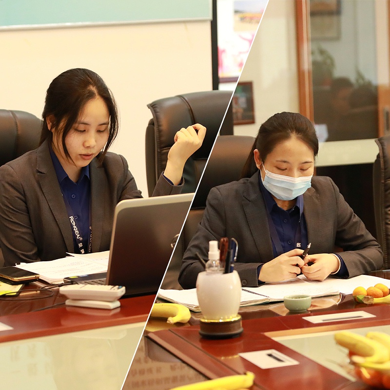 世界杯官网中文版医纺