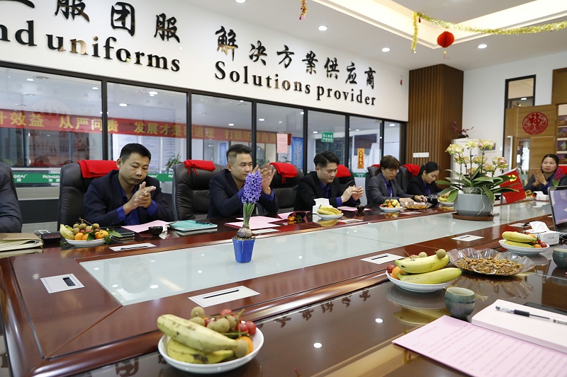 世界杯官网中文版医纺