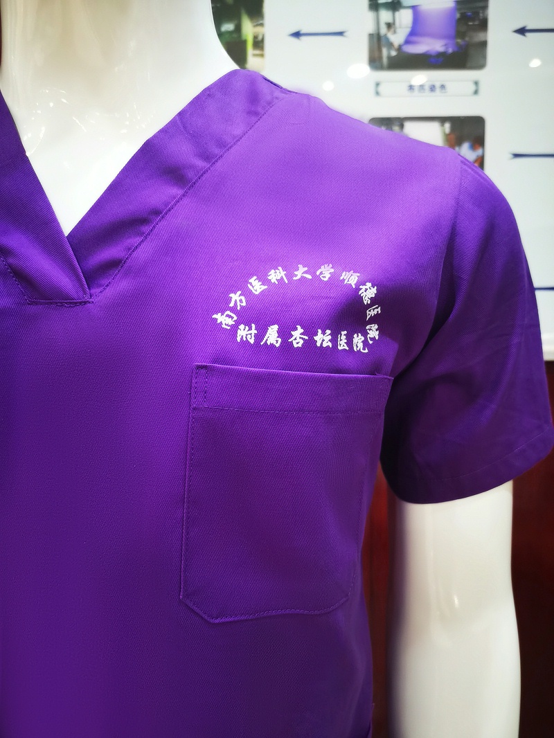 世界杯官网中文版纺织洗手衣面料