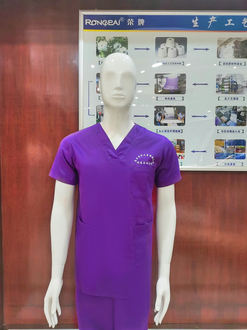 世界杯官网中文版纺织洗手衣面料