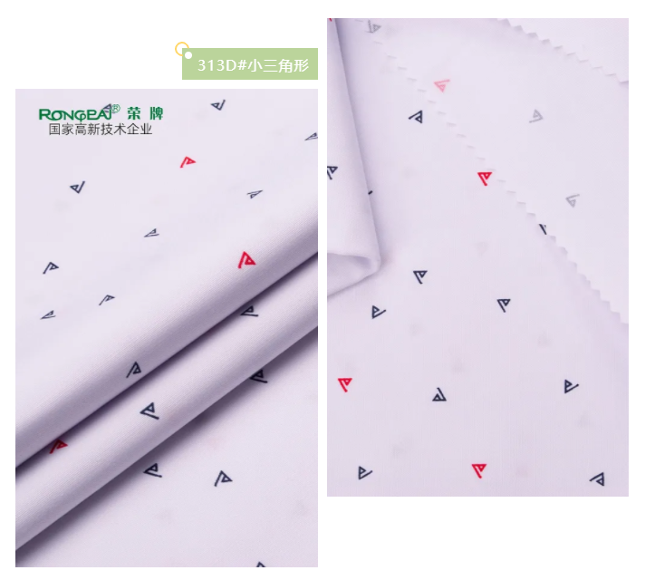 世界杯官网中文版纺织护士服面料