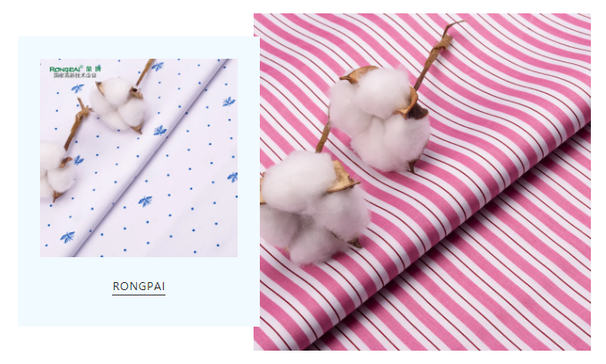 世界杯官网中文版纺织护士服面料