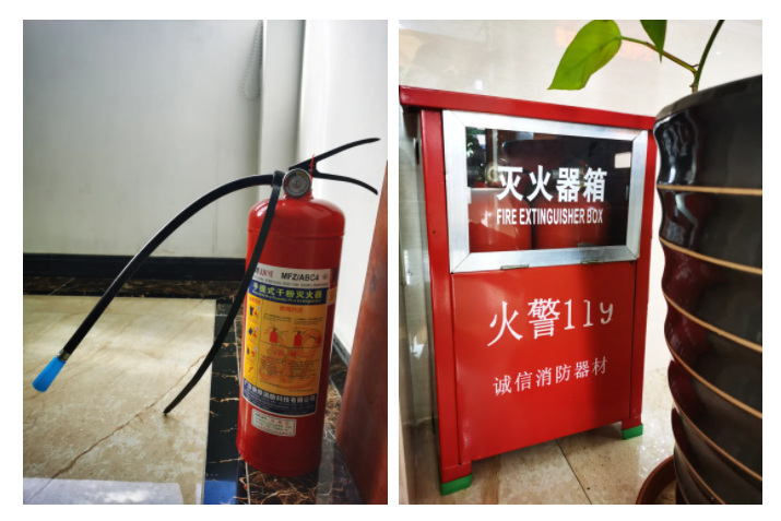 世界杯官网中文版医纺消防演练