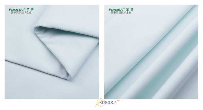 世界杯官网中文版医纺