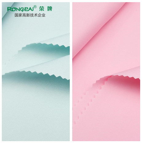 世界杯官网中文版医用新材料面料