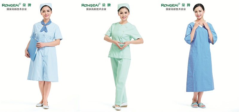 世界杯官网中文版医护服