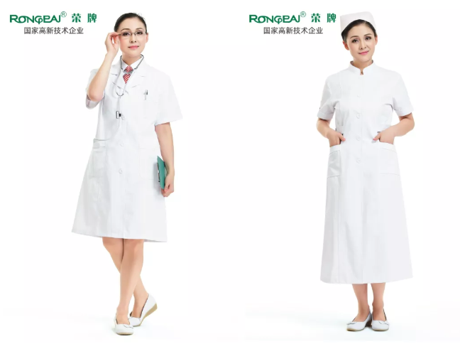 世界杯官网中文版医纺