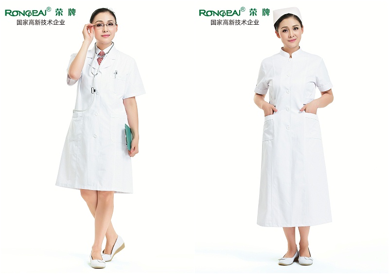 世界杯官网中文版医纺亚光面料