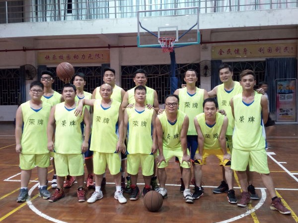 世界杯官网中文版团队建设-篮球活动