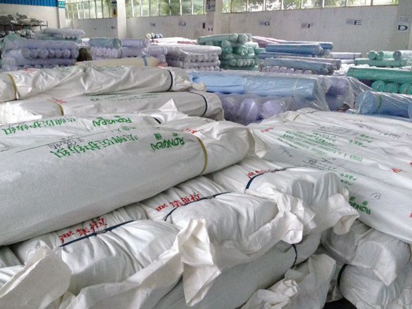 世界杯官网中文版库存打包展示2