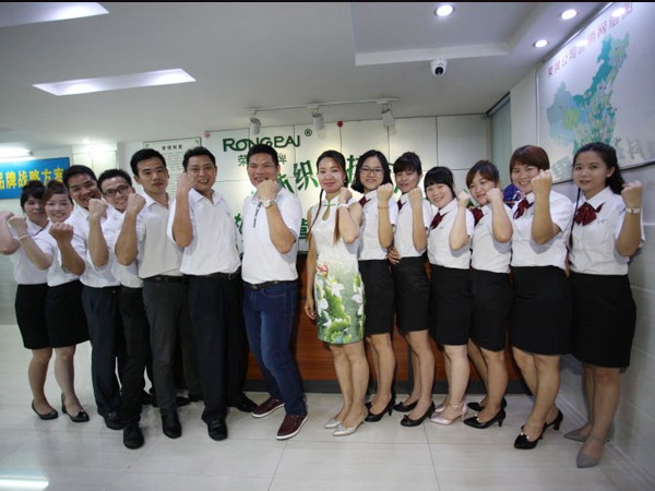 世界杯官网中文版研发团队风采展示