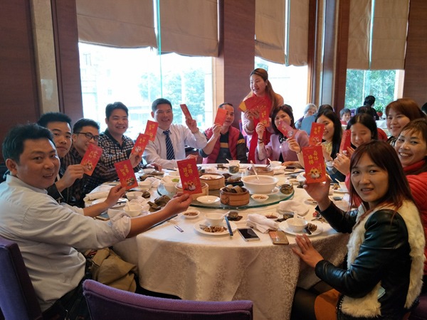 世界杯官网中文版2018年初开工聚餐