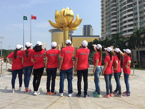 世界杯官网中文版营销部香港留影