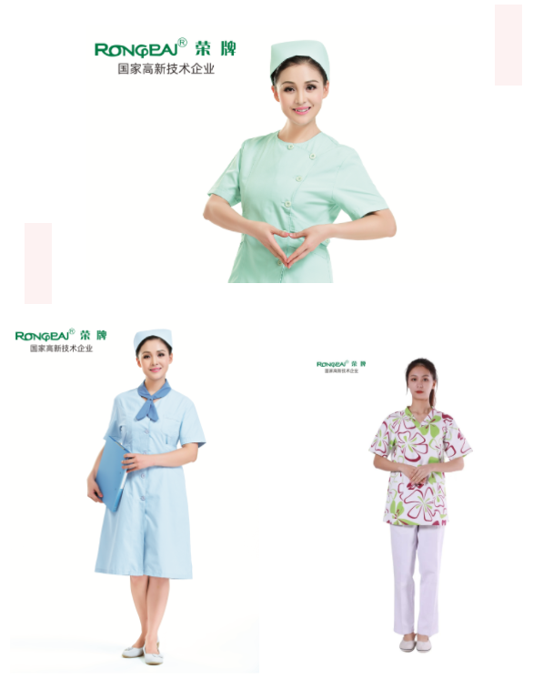 世界杯官网中文版医纺护士服面料