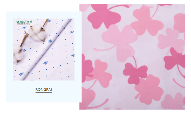 世界杯官网中文版纺织护士服面料