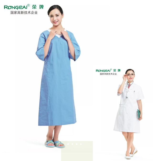 世界杯官网中文版医纺