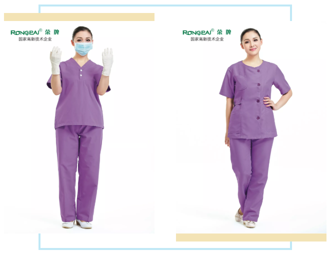 世界杯官网中文版医纺