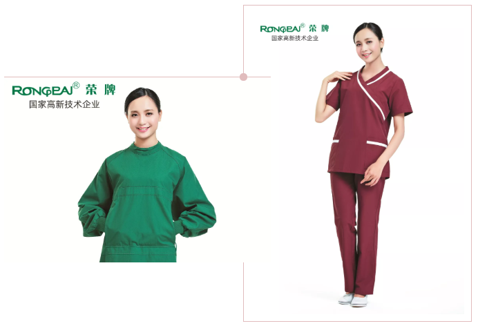 世界杯官网中文版医纺